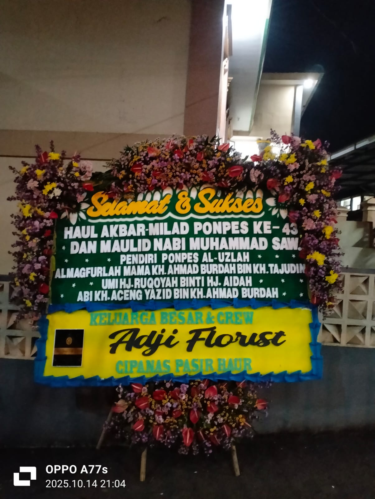 Promo Bunga 6